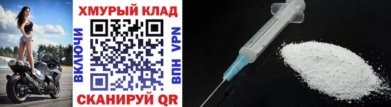 ГЕРОИН Heroin Нягань