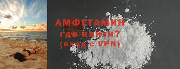 эйфоретик Алзамай