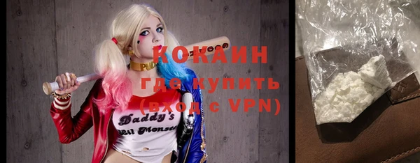герыч Аркадак