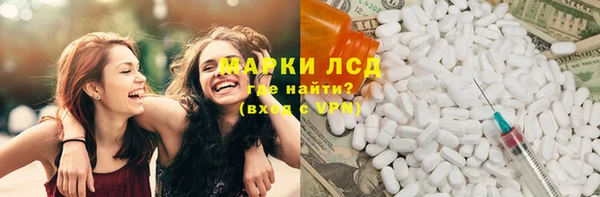 кокаин перу Алексеевка