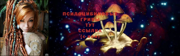 кокаин перу Алексеевка