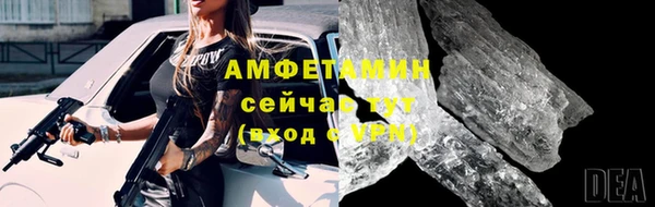 кокаин колумбия Армянск