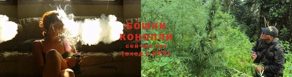 кокаин колумбия Армянск