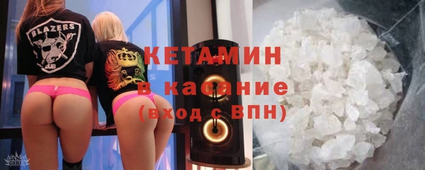 герыч Аркадак