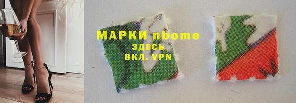 гашиш Алексин