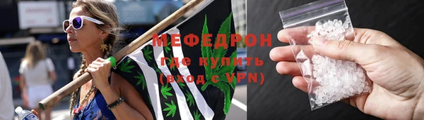 МДПВ Арсеньев