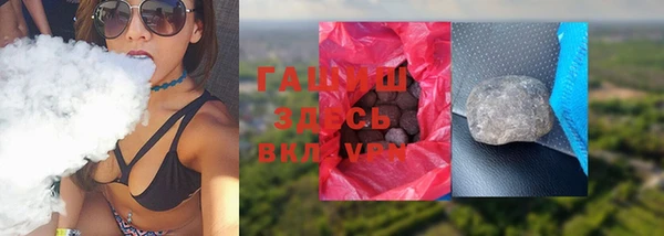 кокаин колумбия Армянск