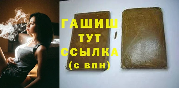 кокаин перу Алексеевка