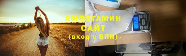 кокаин колумбия Армянск