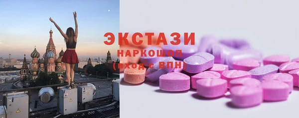 гашиш Алексин