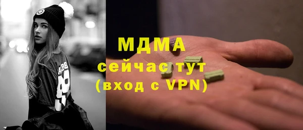 кокаин колумбия Армянск