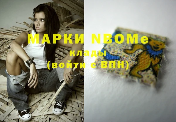 герыч Аркадак