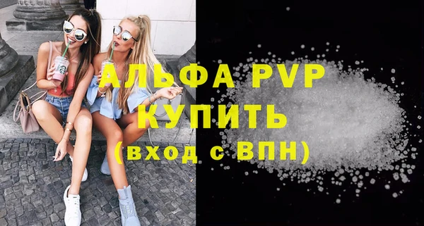 МДПВ Арсеньев
