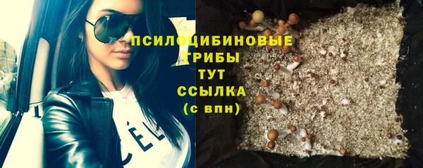 гашиш Алексин