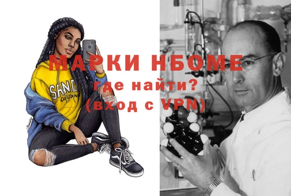 МДПВ Арсеньев