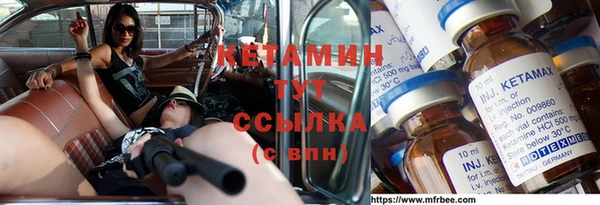 кокаин перу Алексеевка