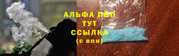 МДПВ Арсеньев
