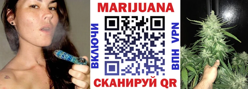 цена наркотик  Нягань  Каннабис Bruce Banner 